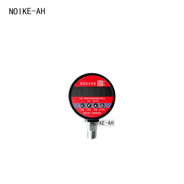NOIKE-AH Intelligent Pressure Switch NY70 Series