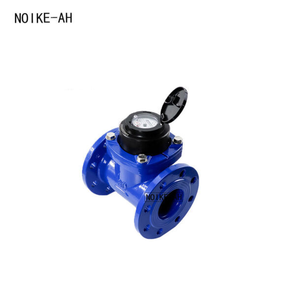NOIKE-AH Removable horizontal wing type water meter DN50-500