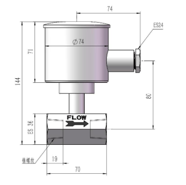 Direct Explosion-Proof Flow Switch NK01BS
