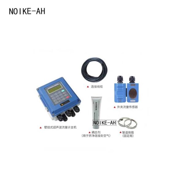 NOIKE-AH Flowmeter NG800