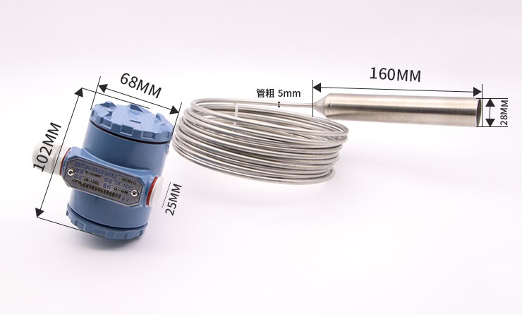 Liquid Level Transmitter ND101