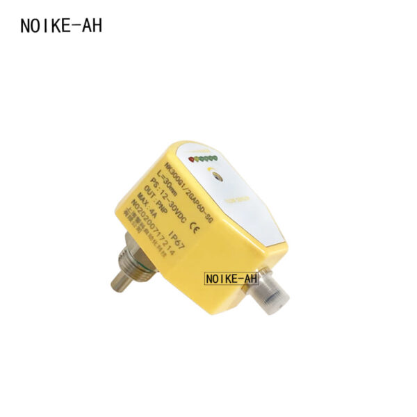 Electronic flow switch NK300B