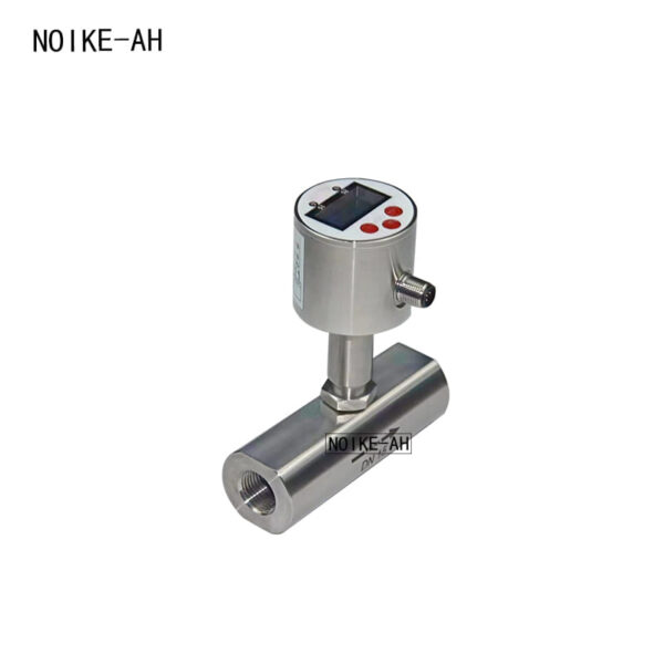 NOIKE-AH Intelligent digital flow measurement and control NK400 | Column Electronic Flow Sensor