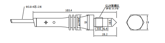 Thermal Level Switch NKC-H1304 series