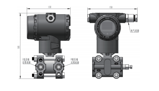 NT3051 Differential Pressure Transmitter