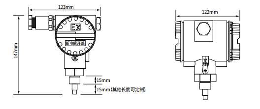 NOIKE-AH Thermal Conductivity Flow SwitchesNK33EX-150