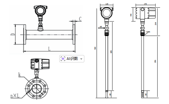 Thermal Gas Flow Sensor NK330 Series