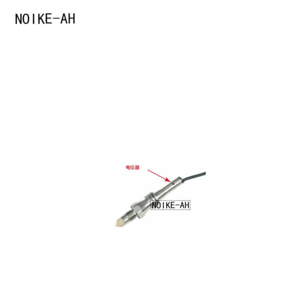NOIKE-AH Level Switch NKC-H1304