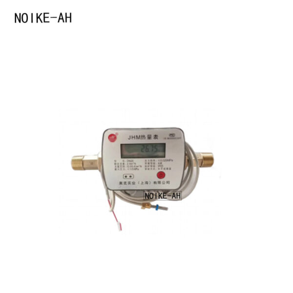 NOIKE-AH Ultrasonic Cold & Heat Meter NKBJ2