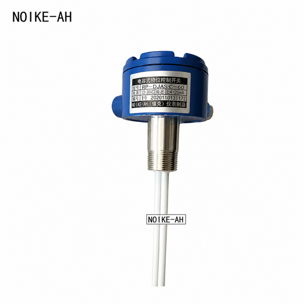 OEM/ODM Electrode type liquid level switch WP-DJ type